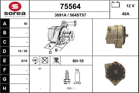 EAI 75564 - Генератор autocars.com.ua