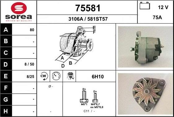 EAI 75581 - Генератор autocars.com.ua