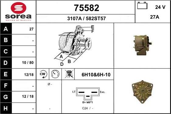 EAI 75582 - Генератор autocars.com.ua