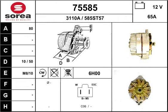 EAI 75585 - Генератор autocars.com.ua