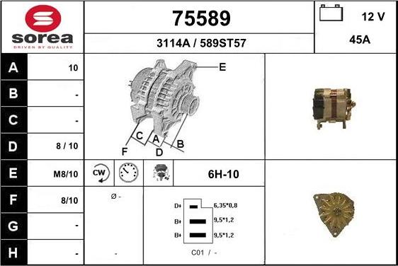 EAI 75589 - Генератор autocars.com.ua