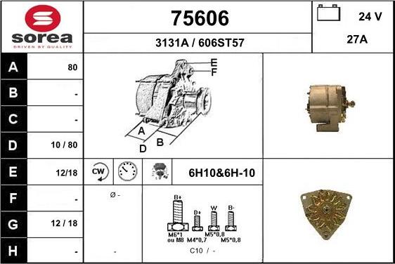 EAI 75606 - Генератор autocars.com.ua