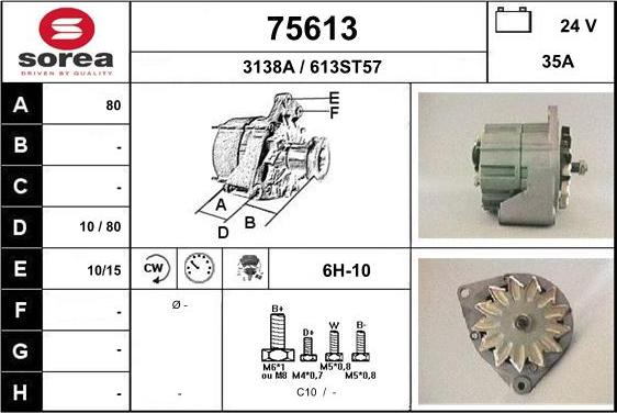 EAI 75613 - Генератор autocars.com.ua