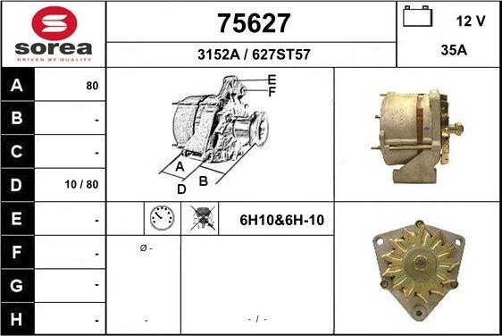 EAI 75627 - Генератор autocars.com.ua