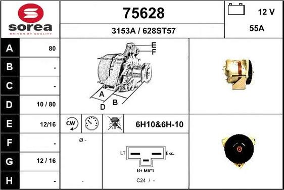 EAI 75628 - Генератор autocars.com.ua