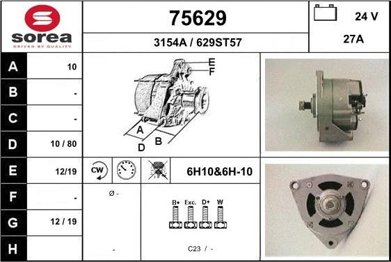 EAI 75629 - Генератор avtokuzovplus.com.ua