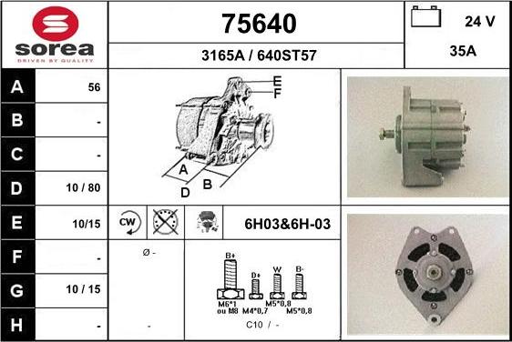 EAI 75640 - Генератор autocars.com.ua