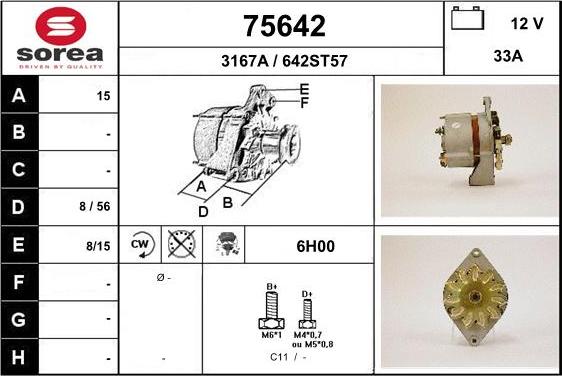 EAI 75642 - Генератор avtokuzovplus.com.ua