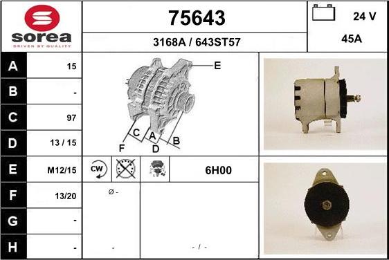 EAI 75643 - Генератор autocars.com.ua