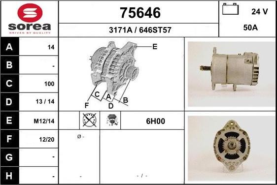 EAI 75646 - Генератор autocars.com.ua