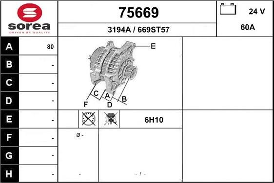 EAI 75669 - Генератор avtokuzovplus.com.ua