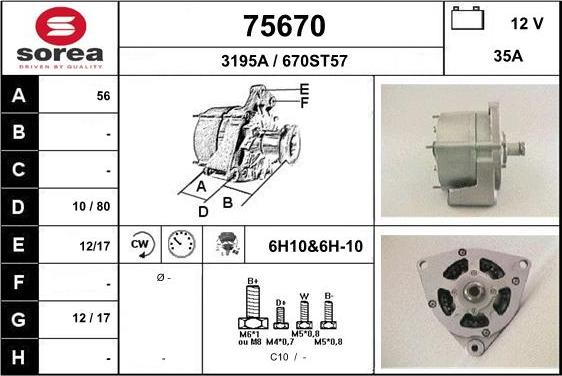 EAI 75670 - Генератор autocars.com.ua