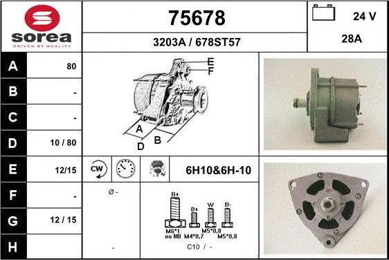 EAI 75678 - Генератор autocars.com.ua