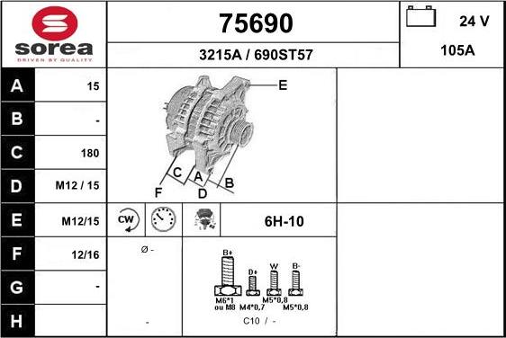 EAI 75690 - Генератор avtokuzovplus.com.ua