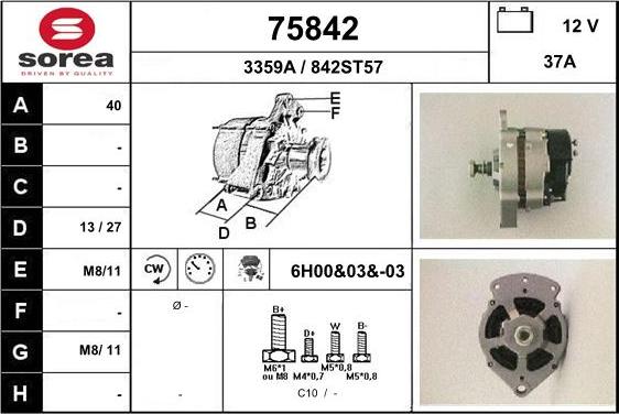 EAI 75842 - Генератор autocars.com.ua