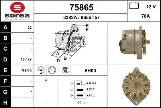 EAI 75865 - Генератор autocars.com.ua