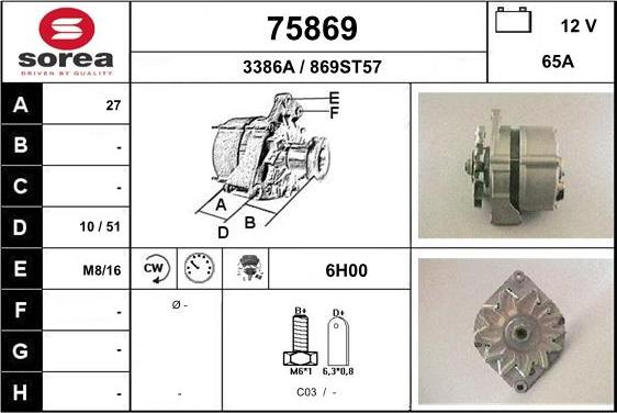 EAI 75869 - Генератор autocars.com.ua