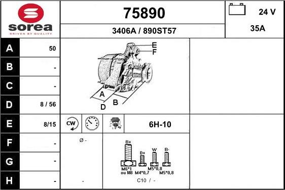 EAI 75890 - Генератор autocars.com.ua