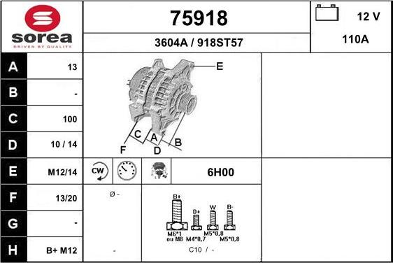 EAI 75918 - Генератор autocars.com.ua