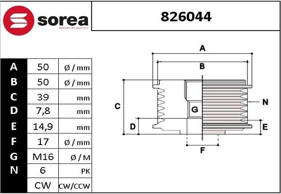 EAI 826044 - Шкив генератора, муфта avtokuzovplus.com.ua