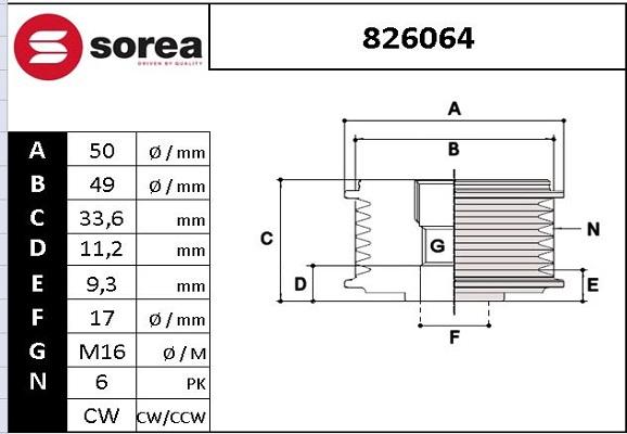 EAI 826064 - Шкив генератора, муфта avtokuzovplus.com.ua