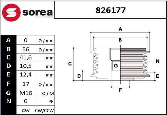 EAI 826177 - Шкив генератора, муфта avtokuzovplus.com.ua