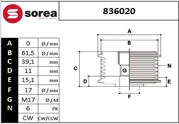 EAI 836020 - Шкив генератора, муфта avtokuzovplus.com.ua