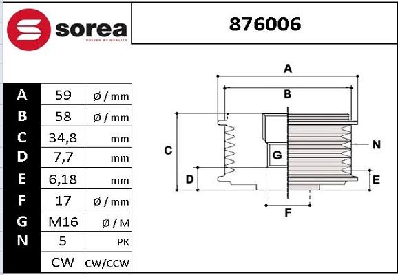 EAI 876006 - Шкив генератора, муфта avtokuzovplus.com.ua