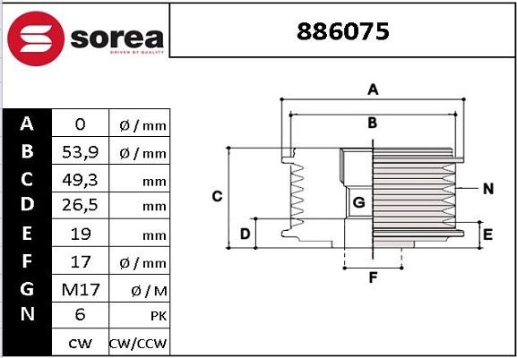 EAI 886075 - Шкив генератора, муфта autodnr.net