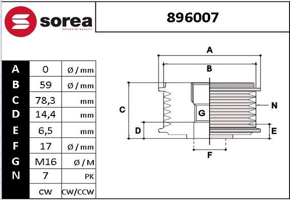 EAI 896007 - Шкив генератора, муфта avtokuzovplus.com.ua