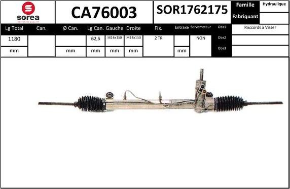 EAI CA76003 - Рульовий механізм, рейка autocars.com.ua