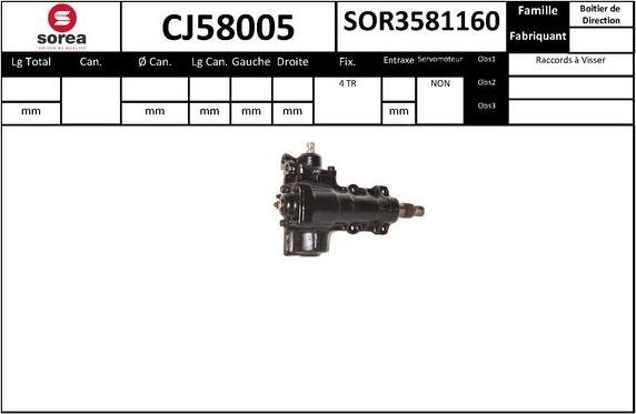 EAI CJ58005 - Рульовий механізм, рейка autocars.com.ua