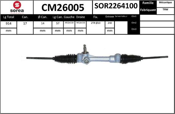 EAI CM26005 - Рульовий механізм, рейка autocars.com.ua