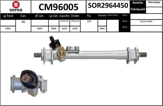 EAI CM96005 - Рульовий механізм, рейка autocars.com.ua