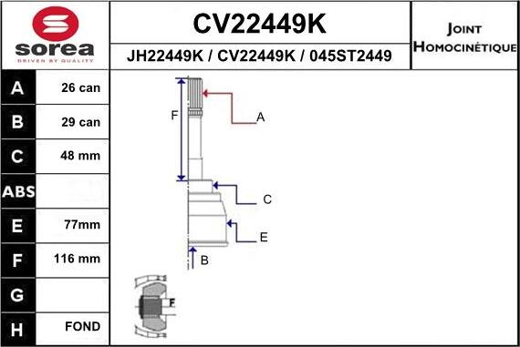 EAI CV22449K - Шарнірний комплект, ШРУС, приводний вал autocars.com.ua