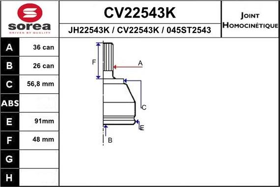 EAI CV22543K - Шарнірний комплект, ШРУС, приводний вал autocars.com.ua