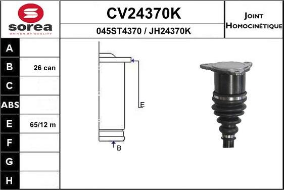 EAI CV24370K - Шарнірний комплект, ШРУС, приводний вал autocars.com.ua