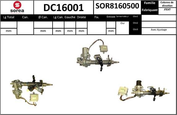EAI DC16001 - Рульова колонка autocars.com.ua