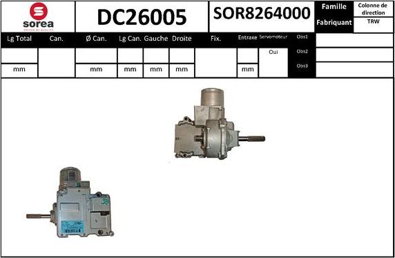 EAI DC26005 - Рульова колонка autocars.com.ua