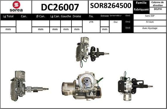 EAI DC26007 - Рульова колонка autocars.com.ua