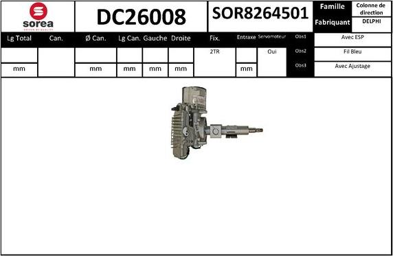 EAI DC26008 - Рульова колонка autocars.com.ua