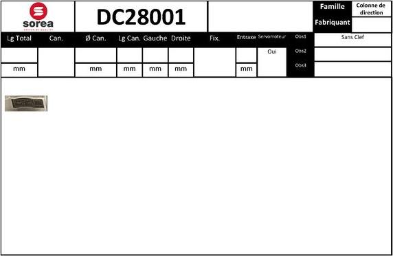 EAI DC28001 - Рульова колонка autocars.com.ua