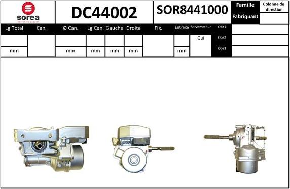 EAI DC44002 - Рульова колонка autocars.com.ua