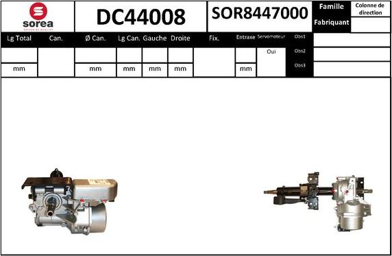 EAI DC44008 - Рульова колонка autocars.com.ua