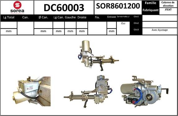 EAI DC60003 - Рульова колонка autocars.com.ua