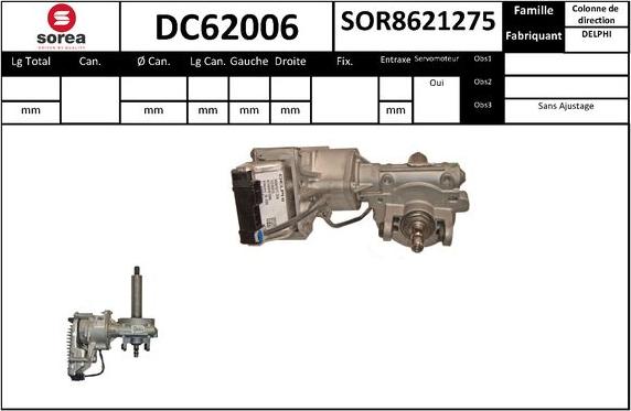 EAI DC62006 - Рульова колонка autocars.com.ua