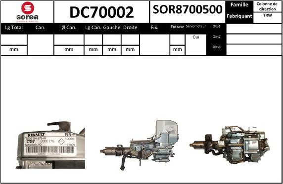 EAI DC70002 - Рульова колонка autocars.com.ua
