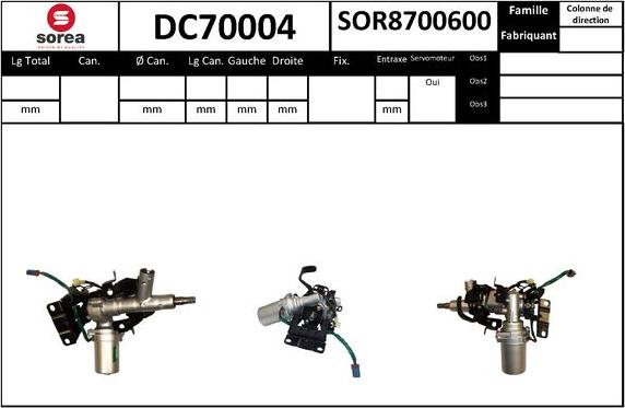 EAI DC70004 - Рульова колонка autocars.com.ua