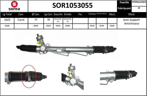 EAI SOR1053055 - Рулевой механизм, рейка avtokuzovplus.com.ua