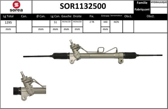 EAI SOR1132500 - Рулевой механизм, рейка avtokuzovplus.com.ua